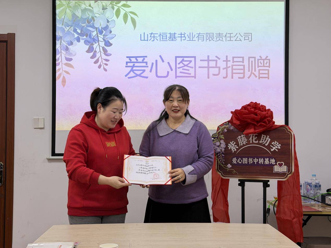 1770106710927954.png 2.png