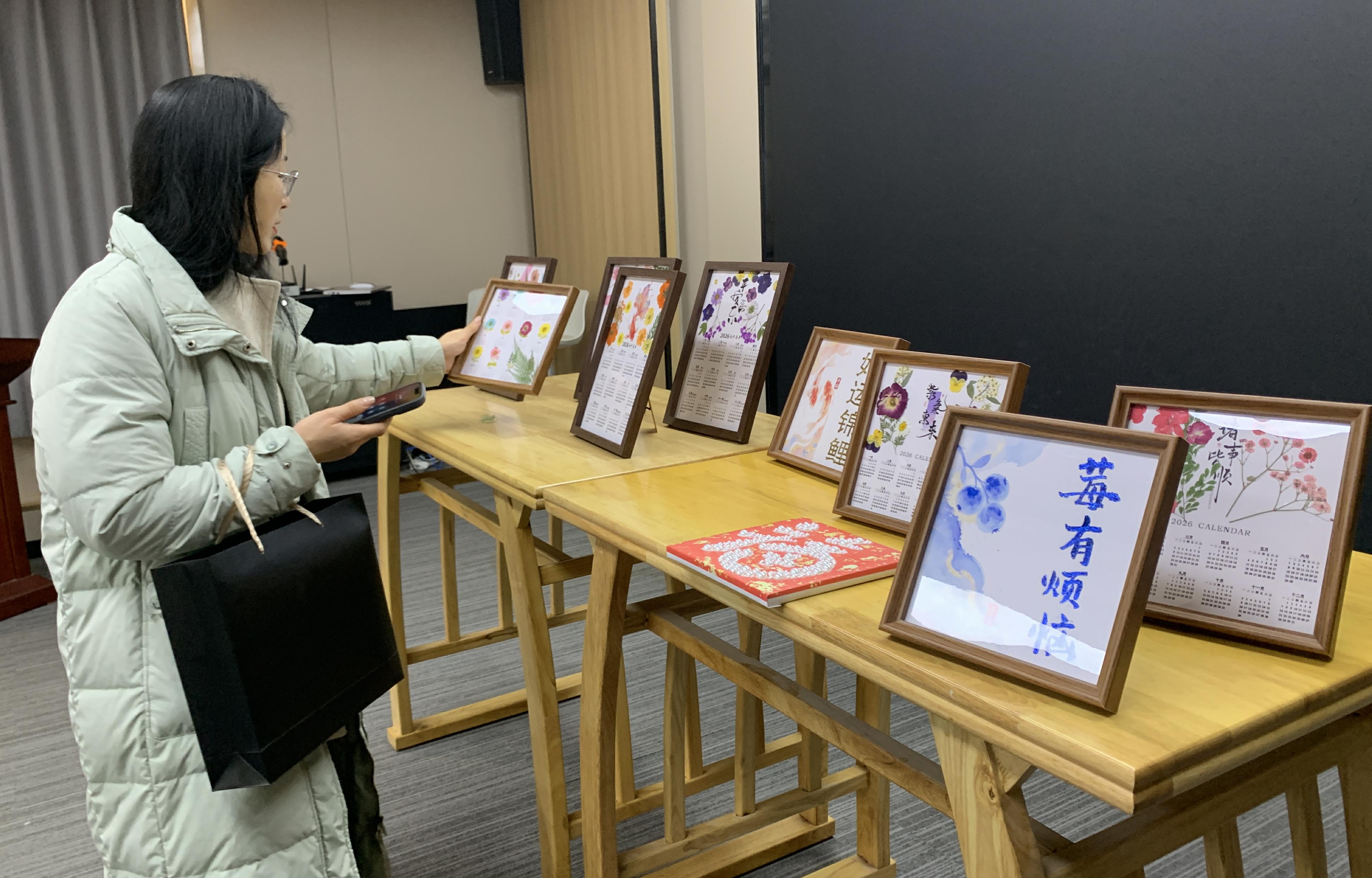 1770107106133199.jpg 2(1).jpg