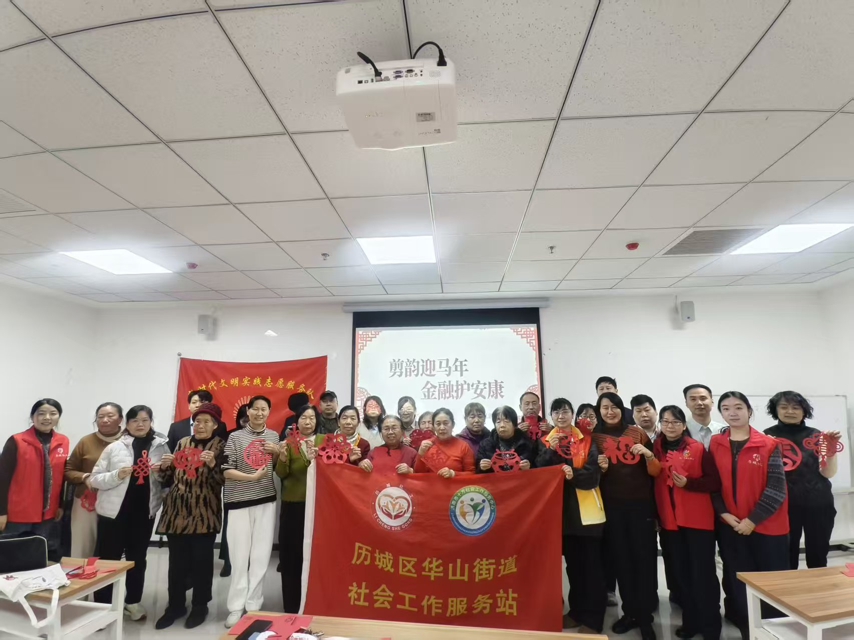 1770270157929896.png 图片1.png