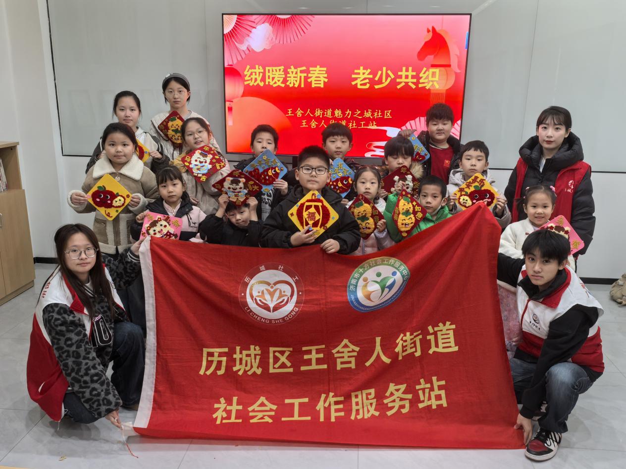 1770273691685297.jpg 1.jpg