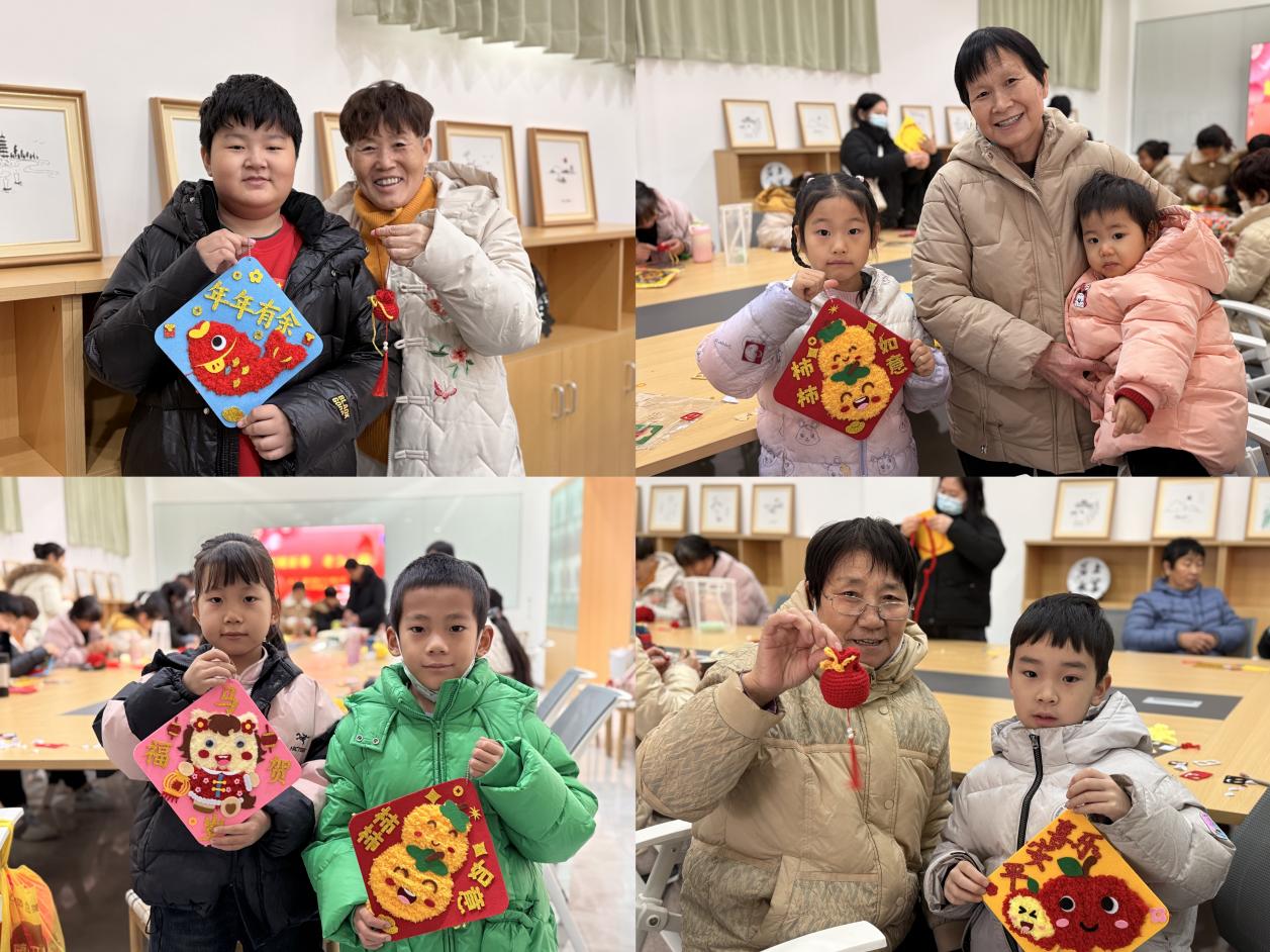 1770273744288717.jpg 4.jpg