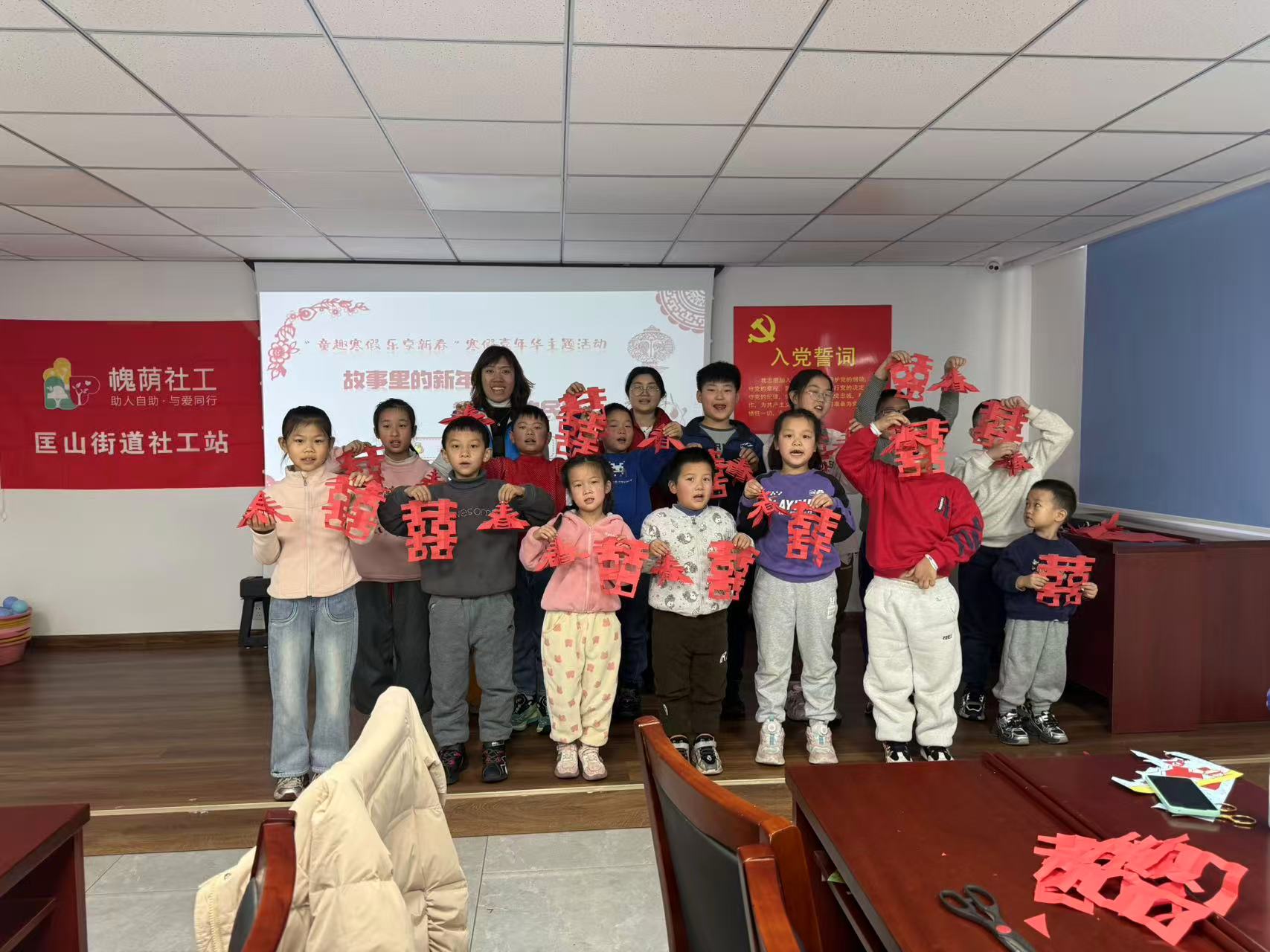 1770367325858948.jpg 微信图片_20260206164115.jpg