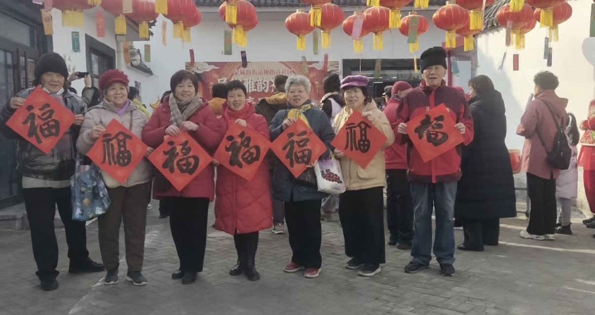 1770703428775022.jpg f870c65b605172afe01de8874484ad2e.jpg