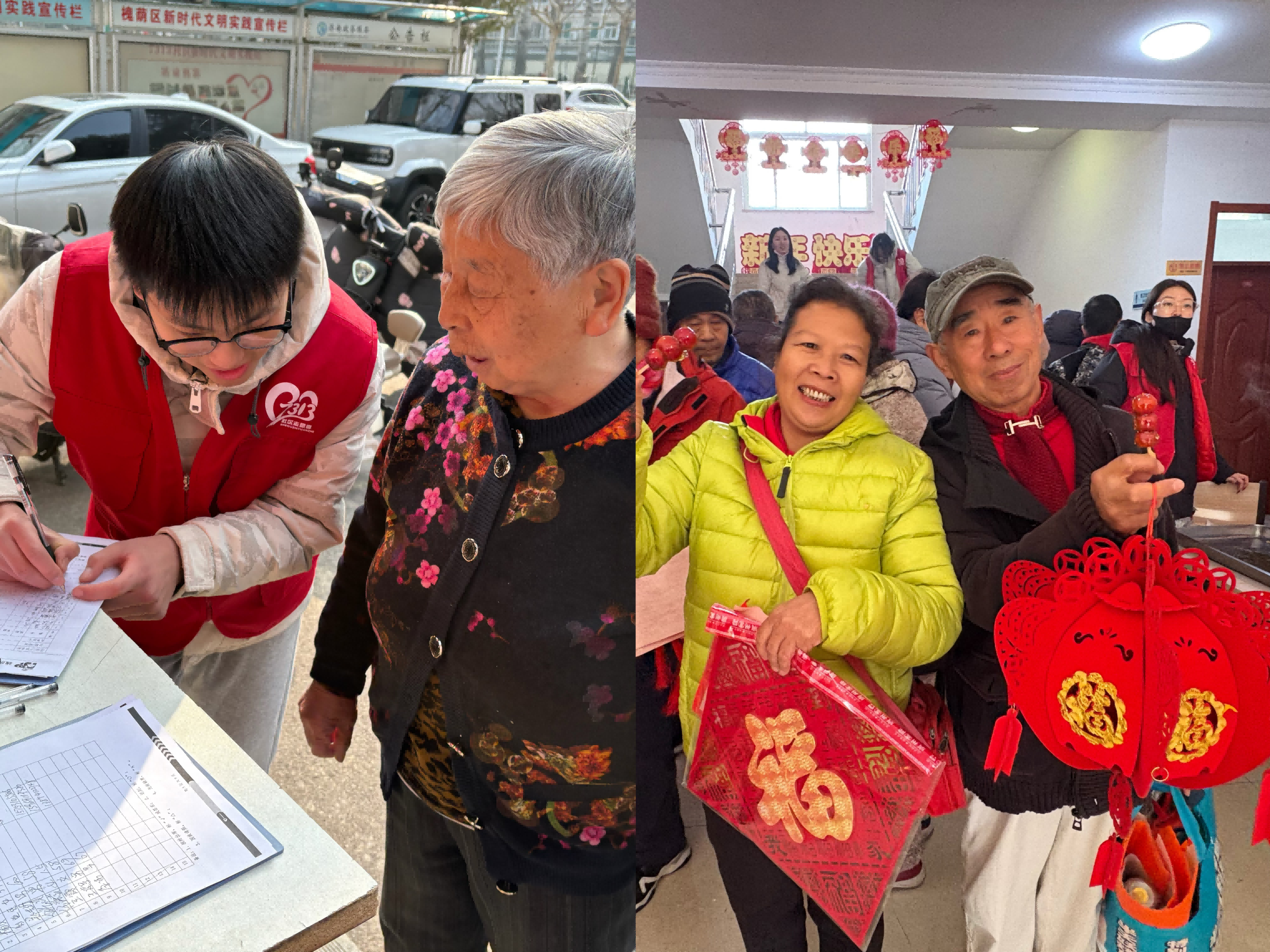 1770705104187275.png 图片1(1).png