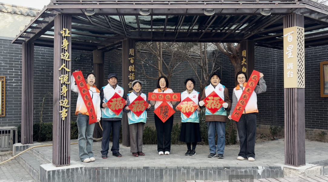 1770705866560828.png ScreenShot_2026-02-10_143606_136.png