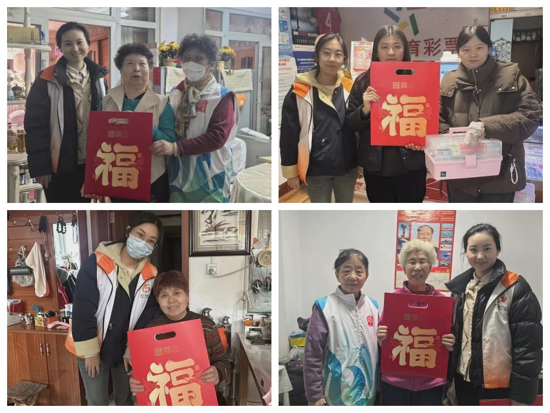 1770705878140209.jpg 微信图片_20260210141940_66_127.jpg