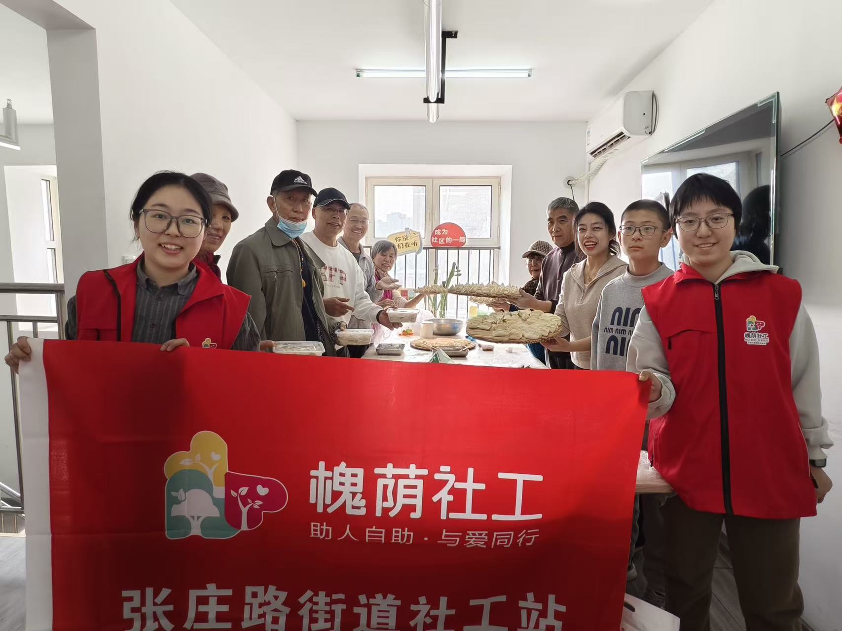 1770706038105759.jpg 2.jpg