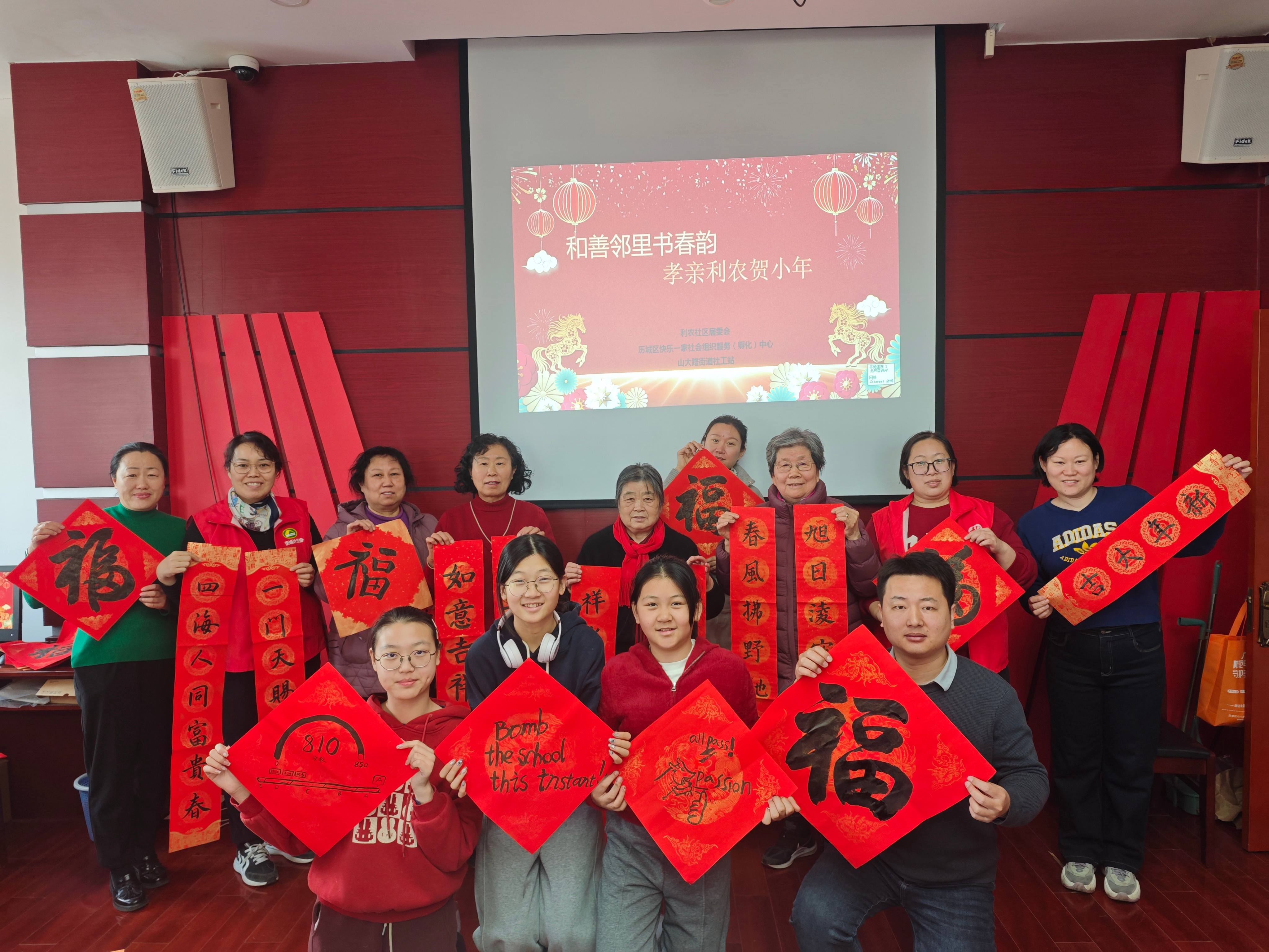 1770708771214791.jpg 1.jpg