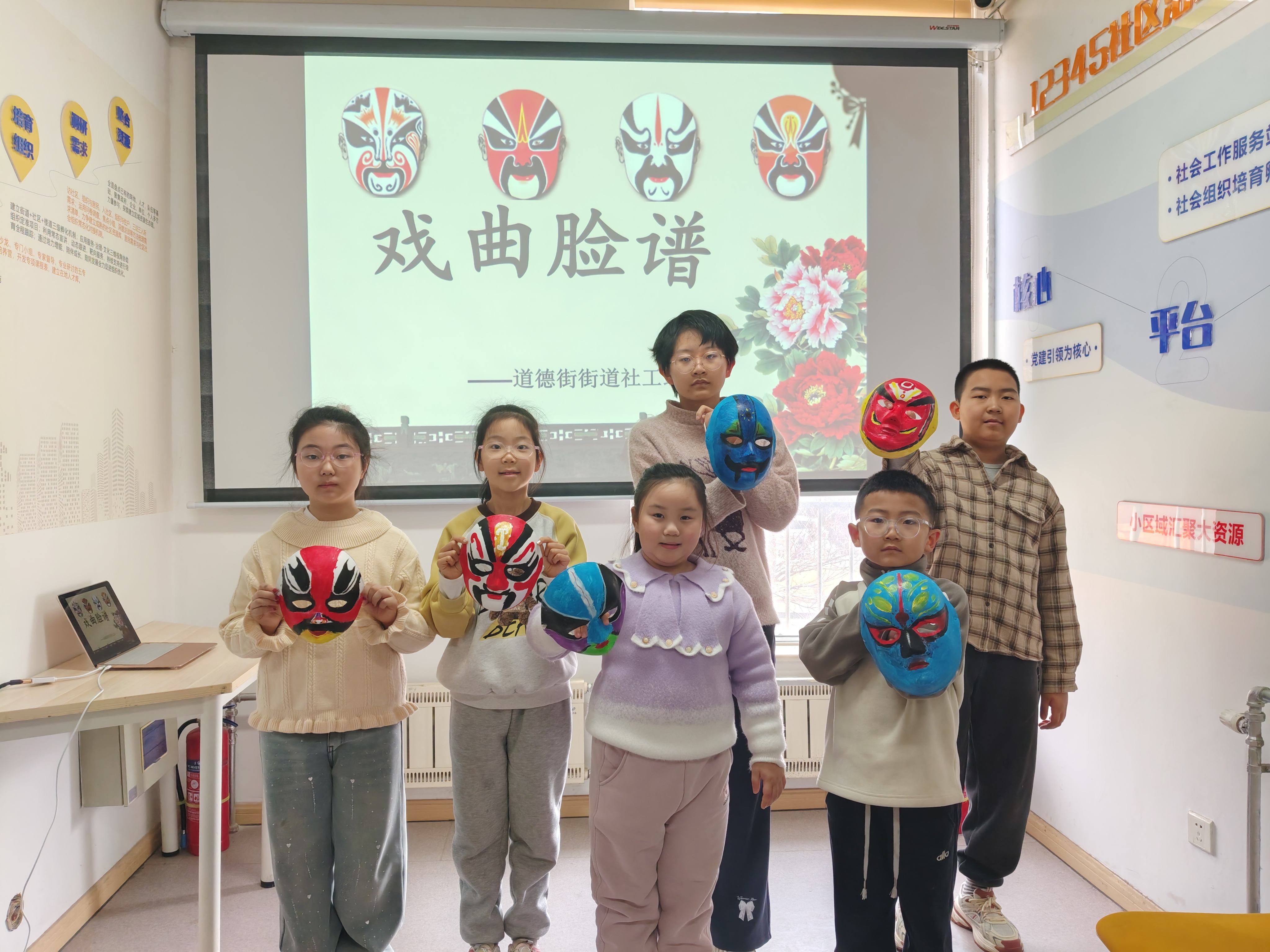 1770709320944549.jpg 微信图片_20260210140255_1743_1332.jpg