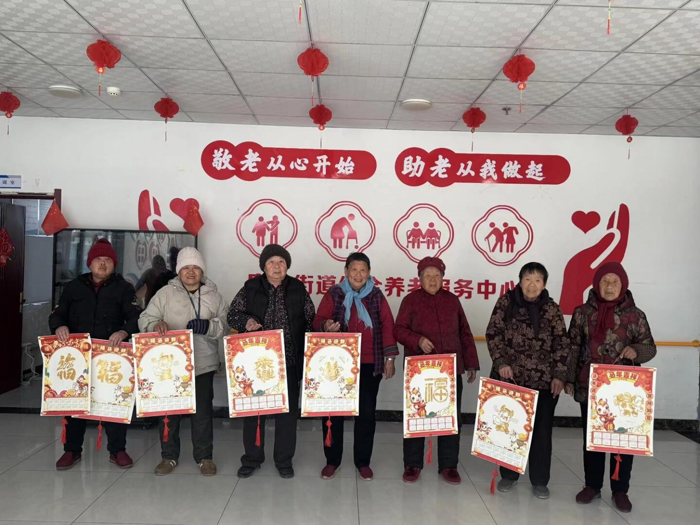 1770778375295450.png 图片1.png