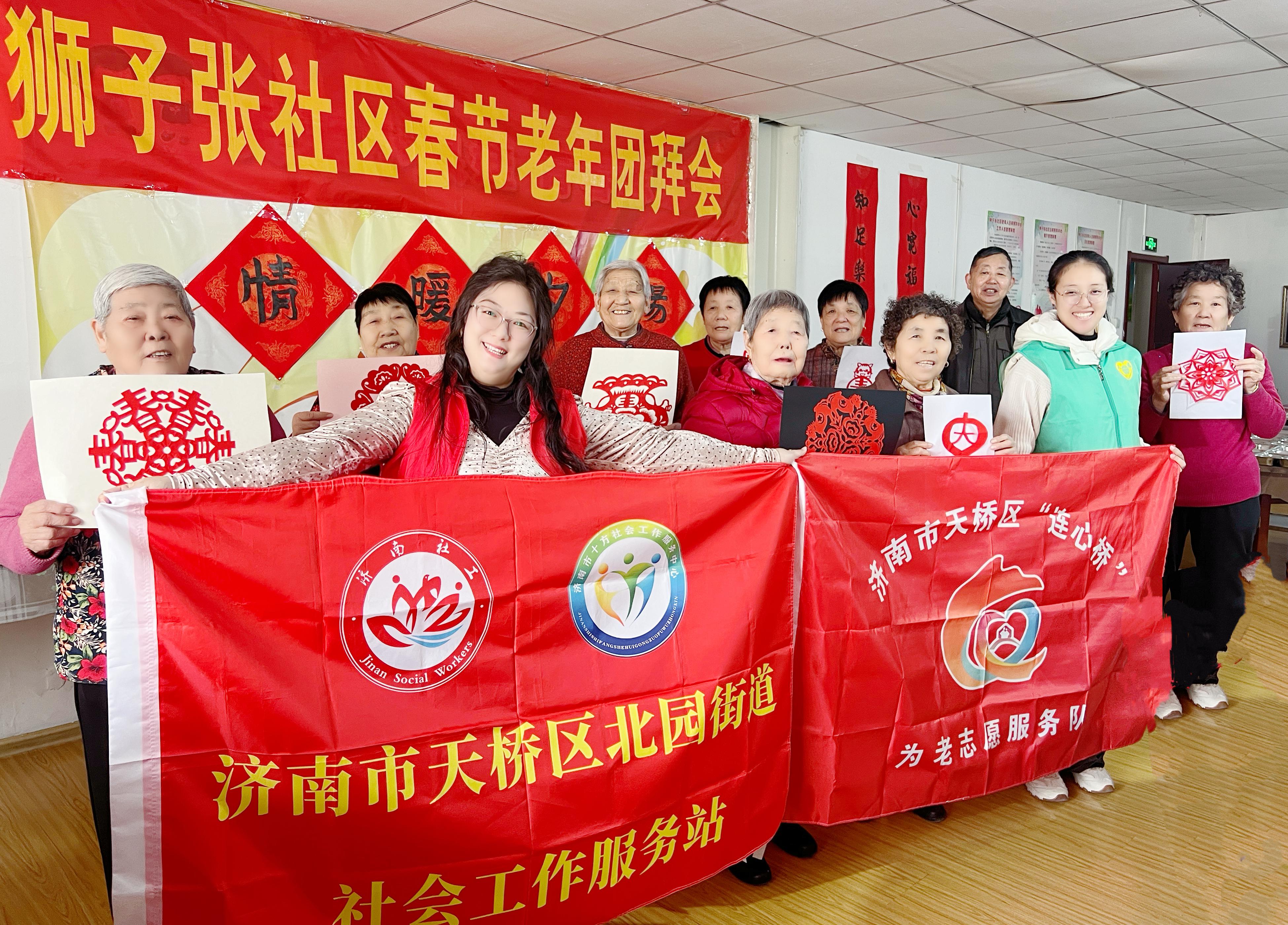 1770791598245187.jpg 照片4.jpg