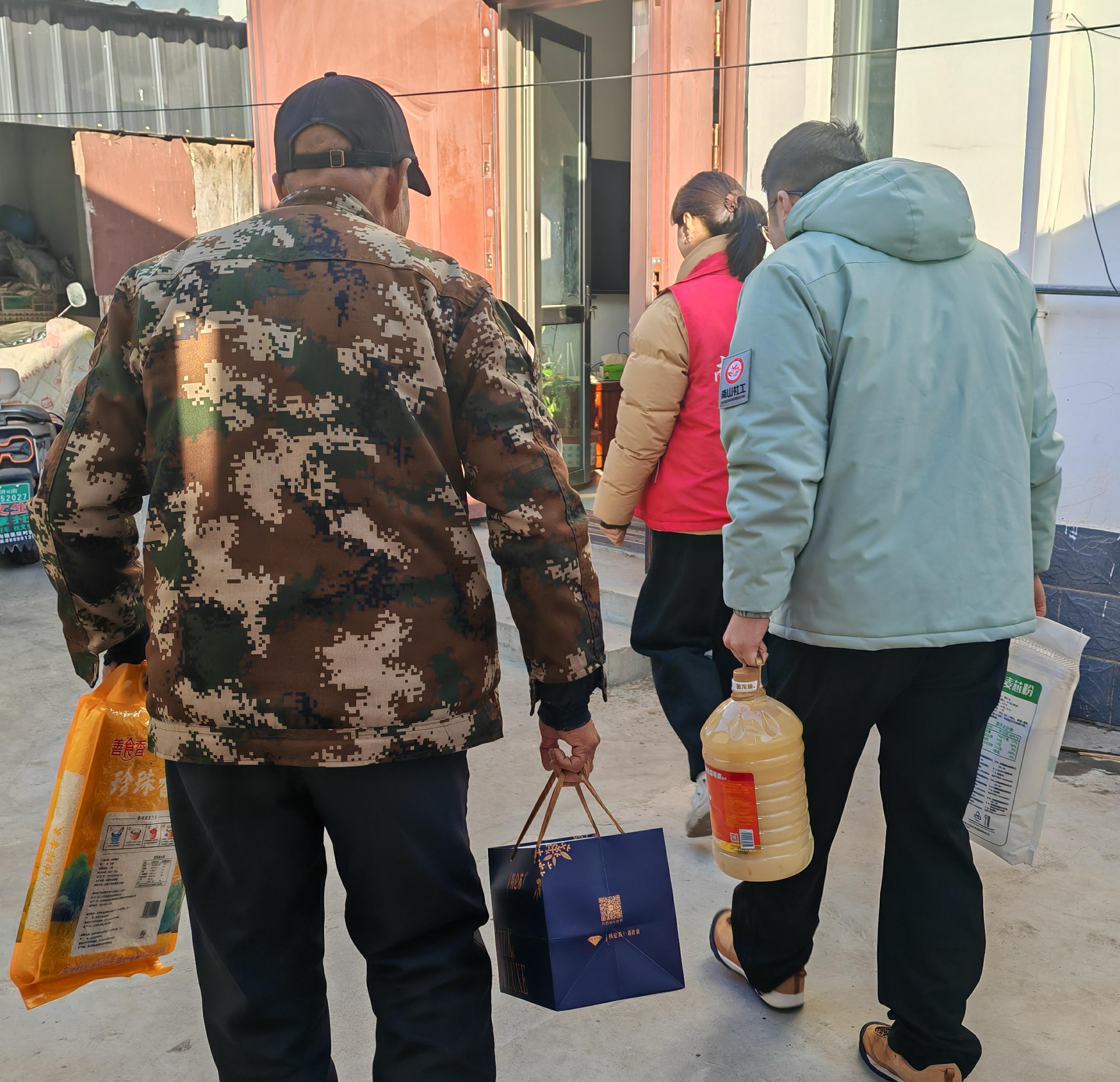 1770795847961940.jpg 图二.jpg