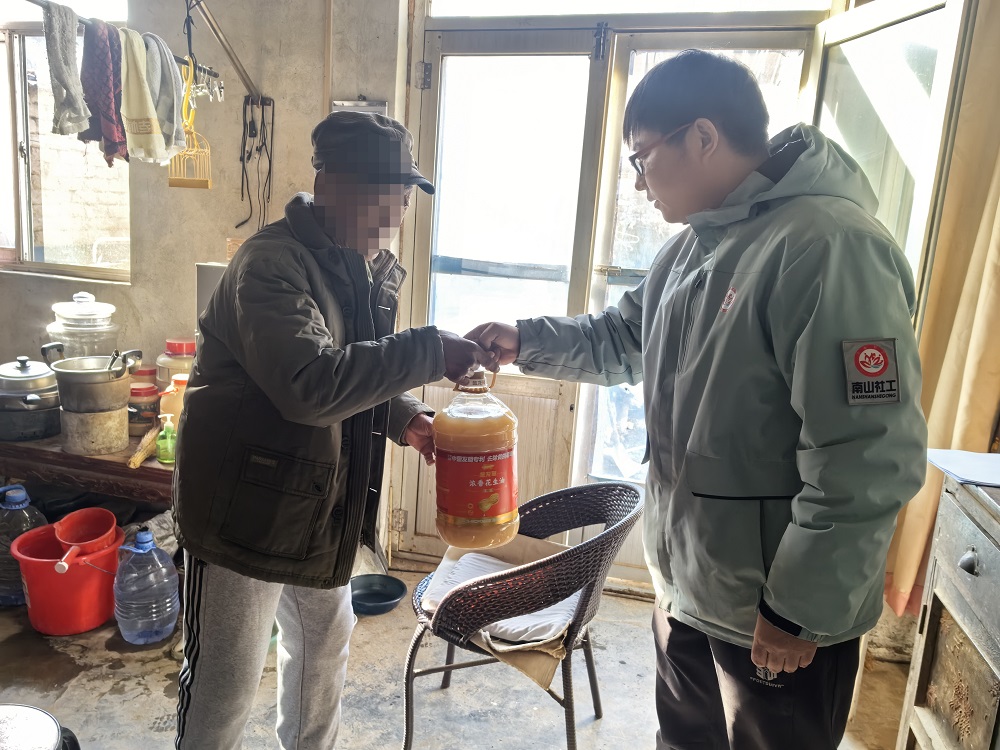 1770796050809321.jpg a08069d2ab30493a8d2a0dfaea243dc.jpg