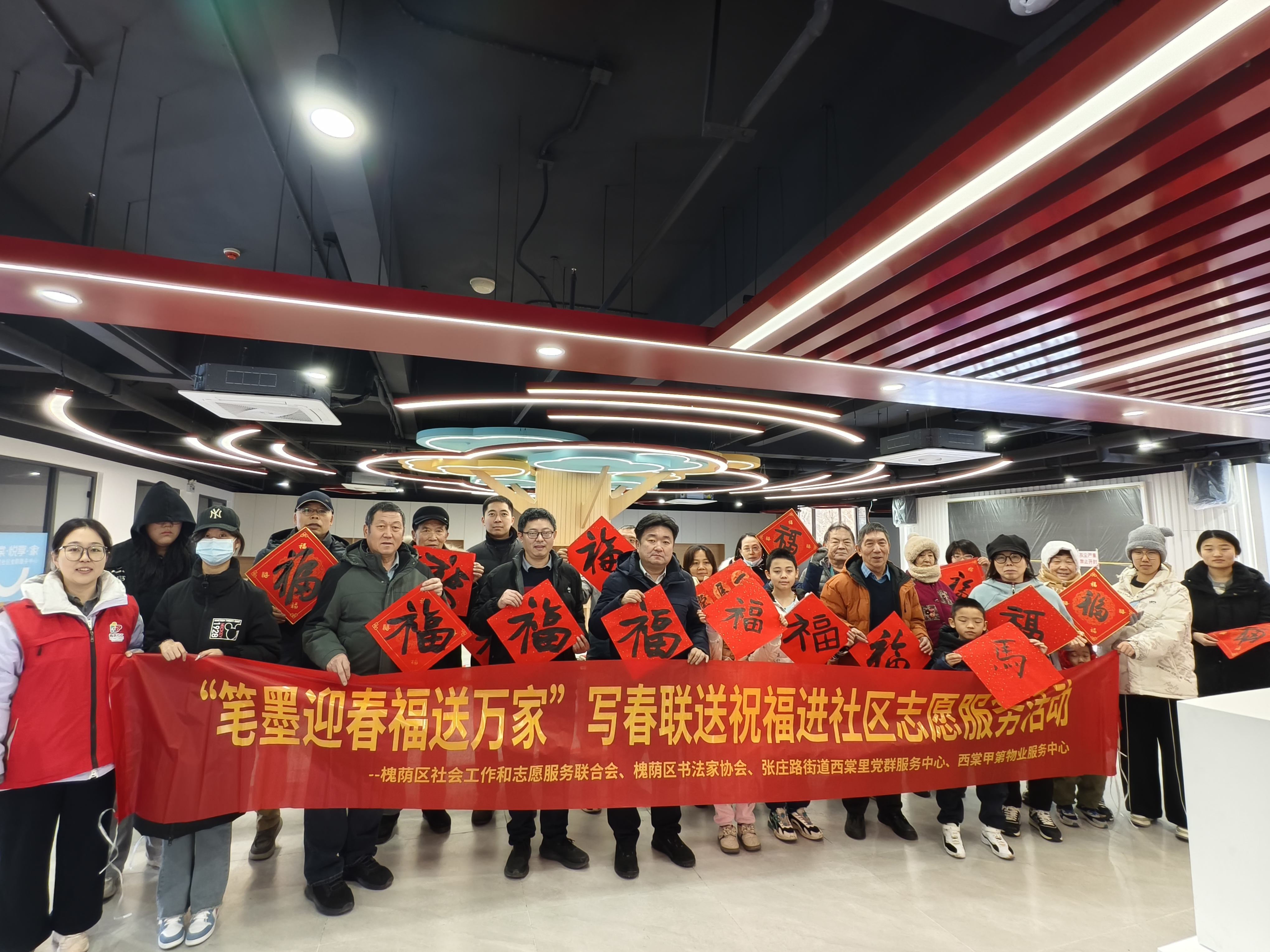 1770862644899625.jpg 2.jpg