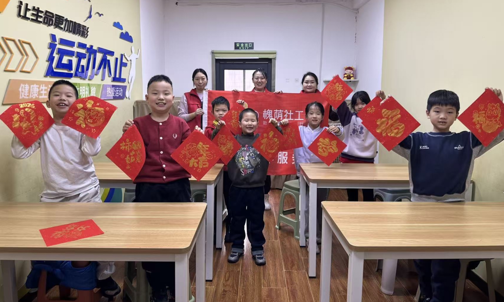 1770864273325650.jpg 图片三.jpg