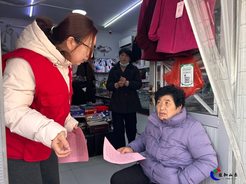 1770864792929279.jpg 商铺1.jpg