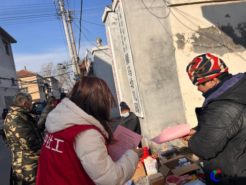 1770864826262777.jpg 催马大集 2.jpg