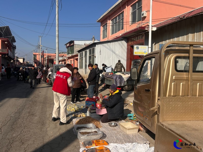 1770864860727369.jpg 东渴马大集2.jpg