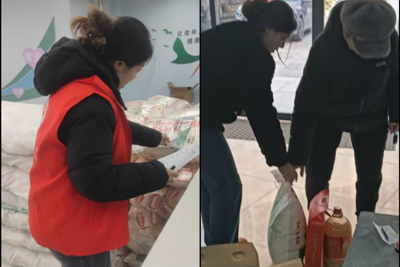 1770874853280134.png 图片2.png