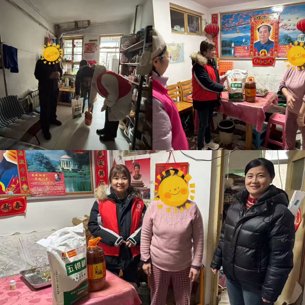 1770874979529867.jpg 914347b8835720228ed614f5fa1fba06.jpg