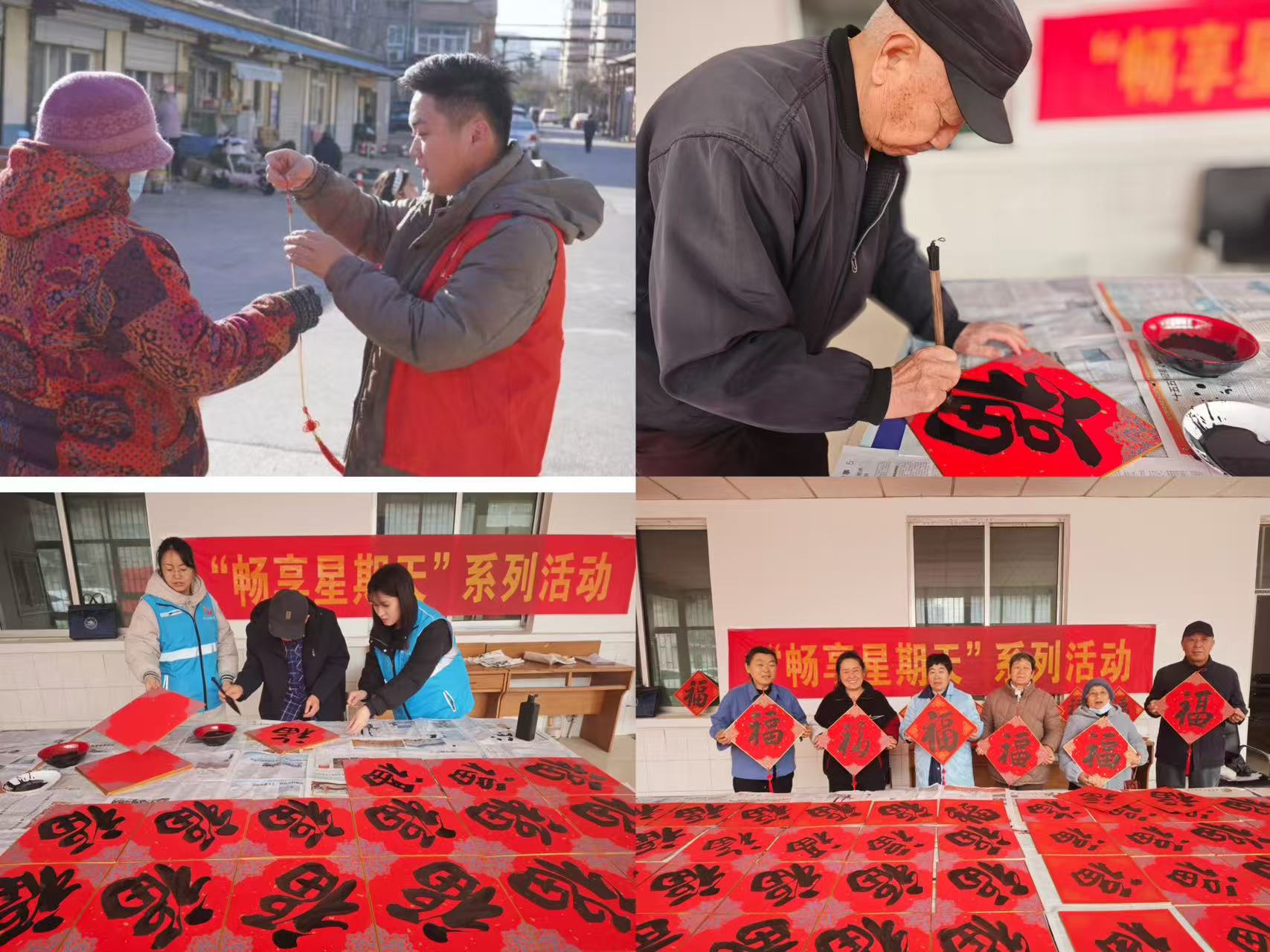 1770878470237262.jpg a43a61ca429471caa9231456d8b54a00.jpg