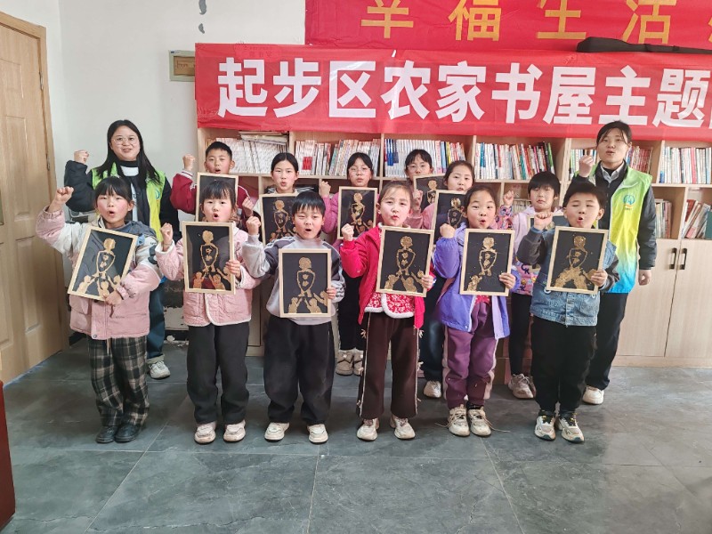 1770878776705379.jpg 微信图片_20260212093719_2578_1(1)(1).jpg