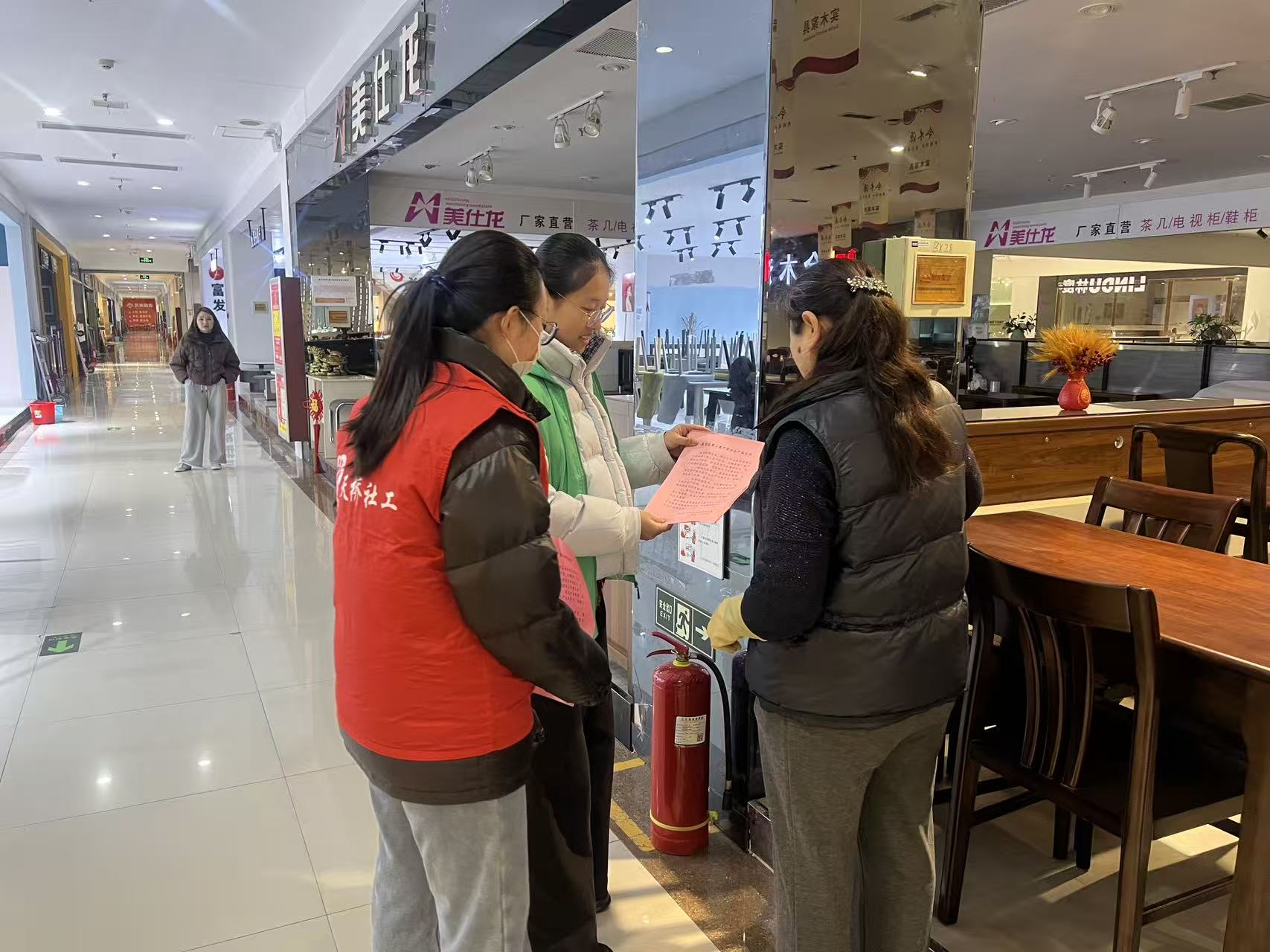 1771921322340138.jpg 照片3.jpg