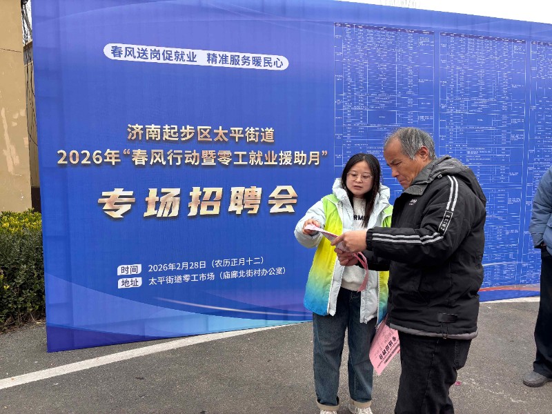 1772500315607568.jpg 微信图片_20260301202233_1067_13(1)(1).jpg