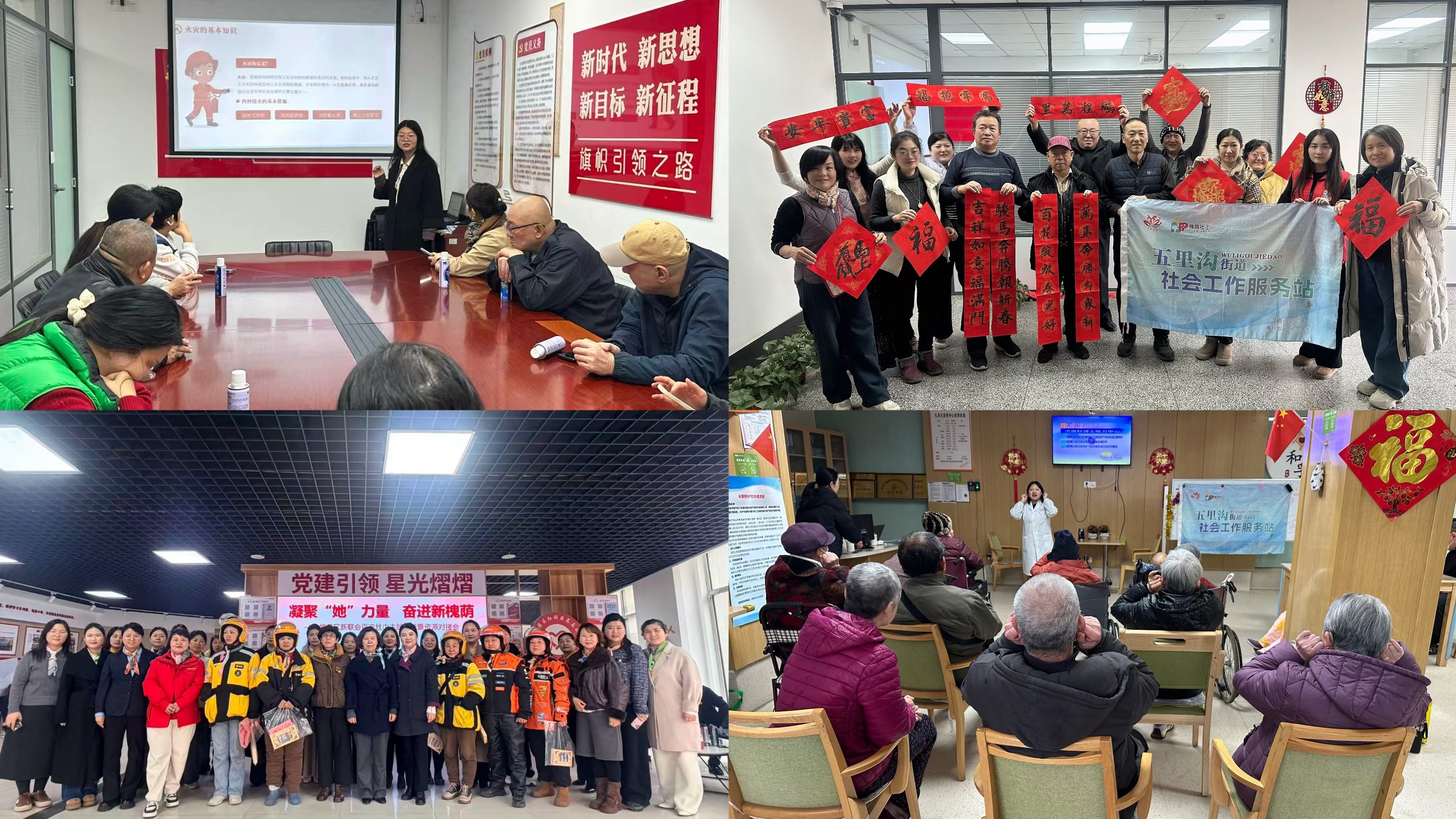 1772765538947093.jpg 0921f2f2dc0d4b3b3d6f52119a37cca.jpg