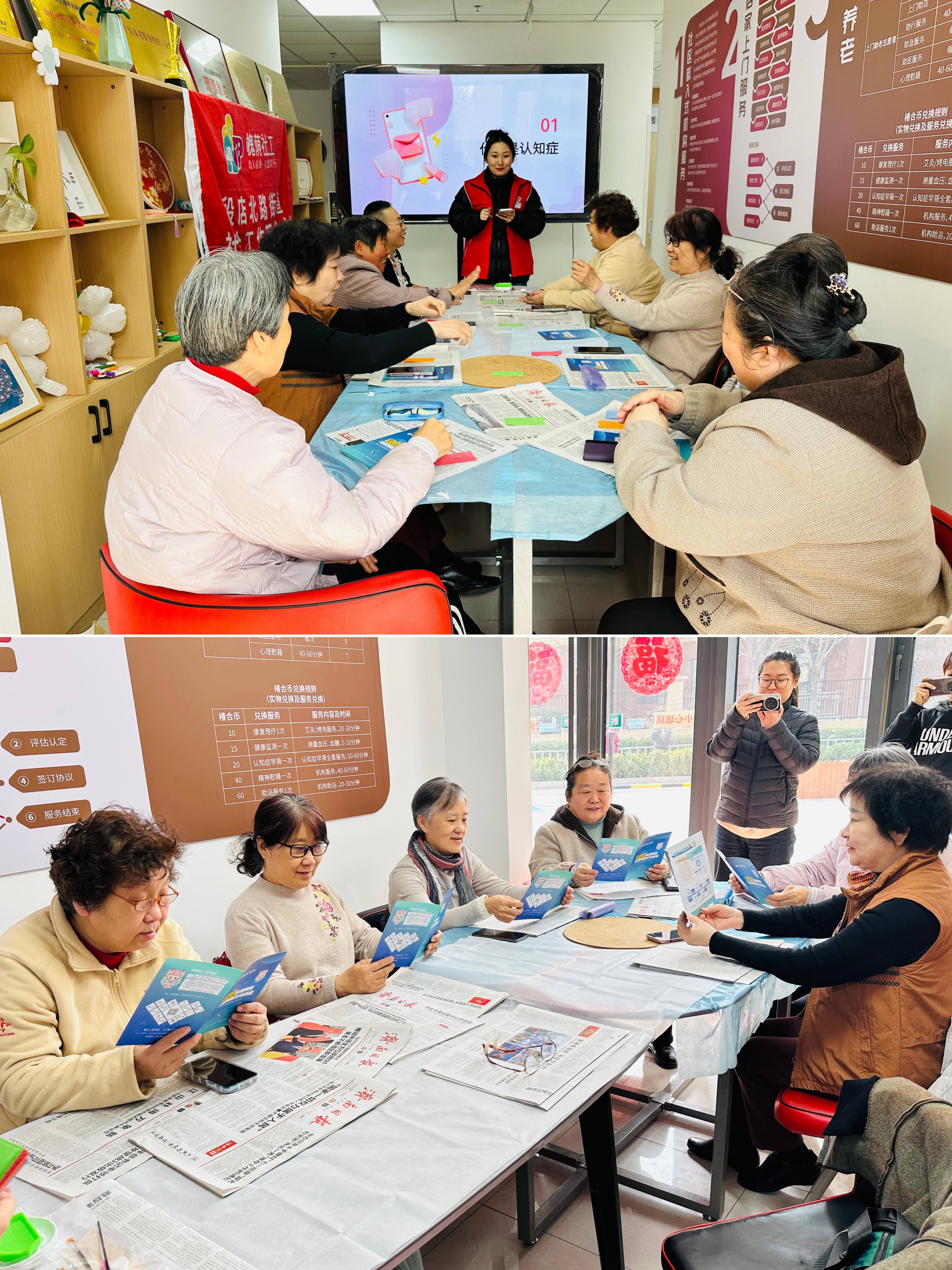 1773124616702522.jpg 照片2(1).jpg