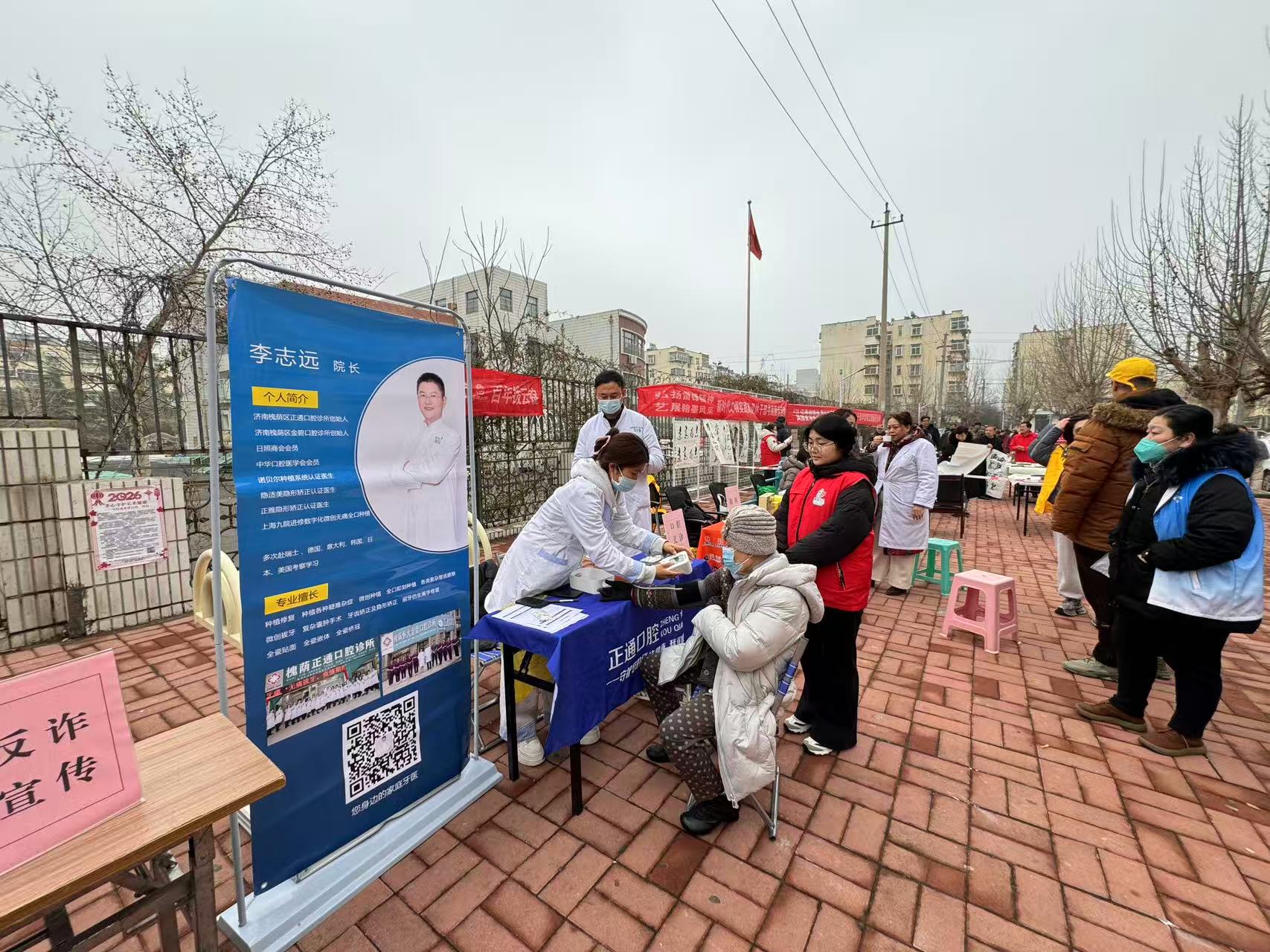 1773127175639791.jpg 微信图片_20260309165036.jpg