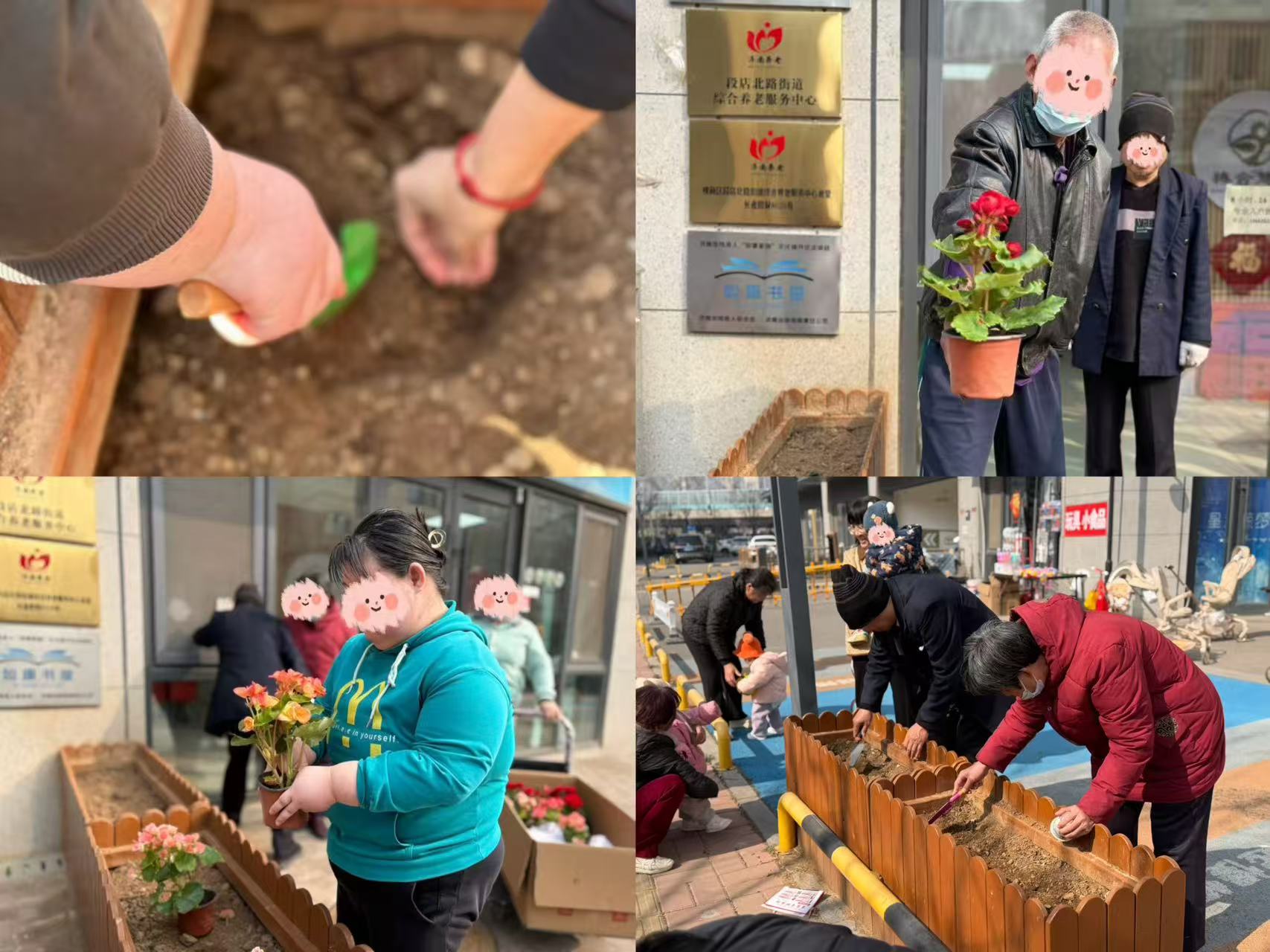 1773297110266483.jpg 照片2.jpg