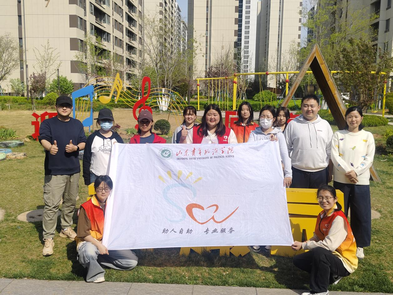 图片6.png