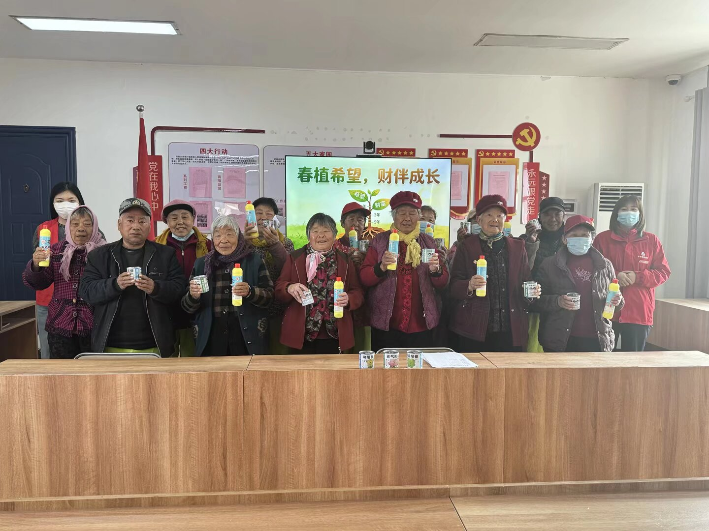 图片3.png