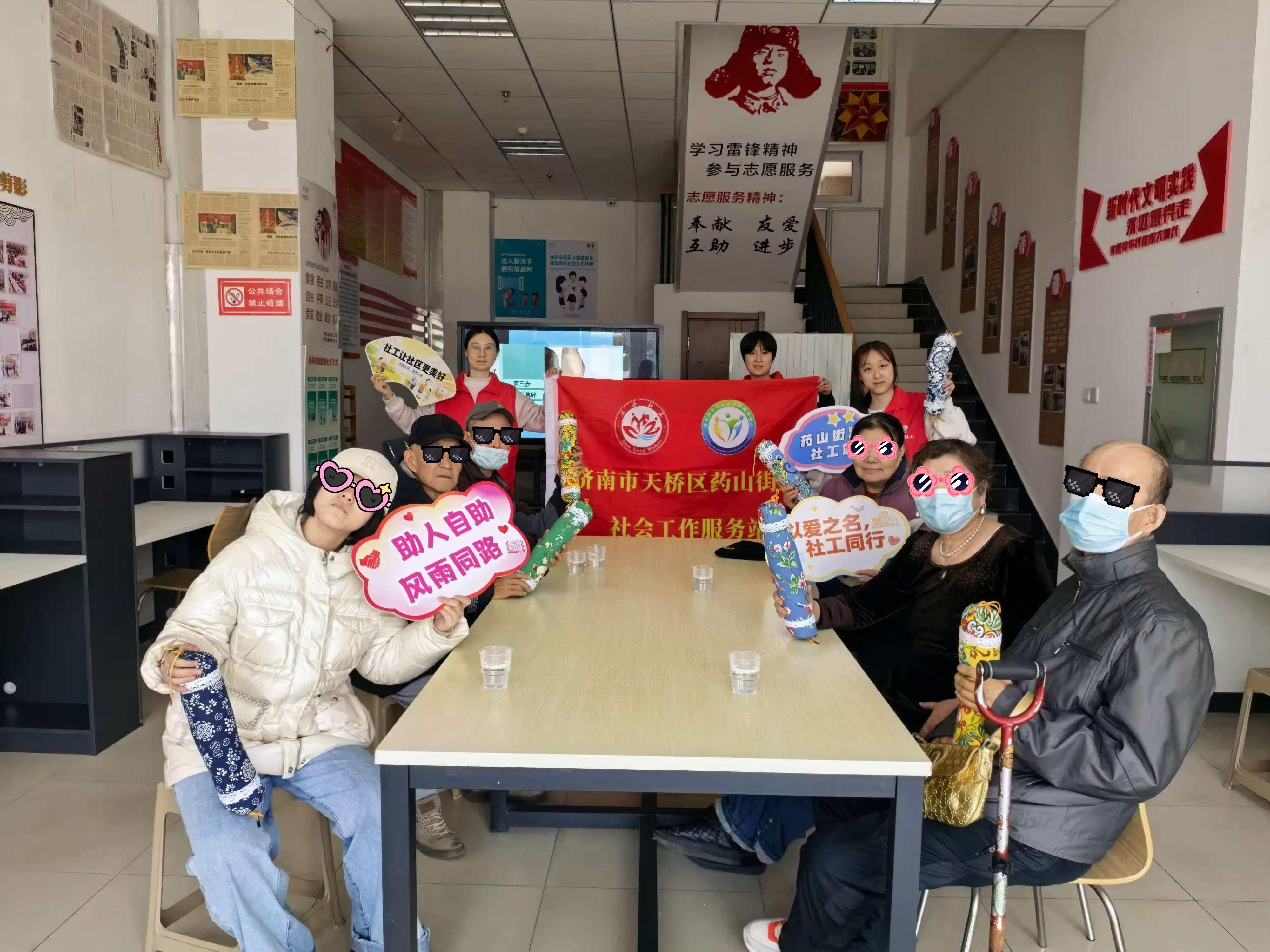 照片3.jpg