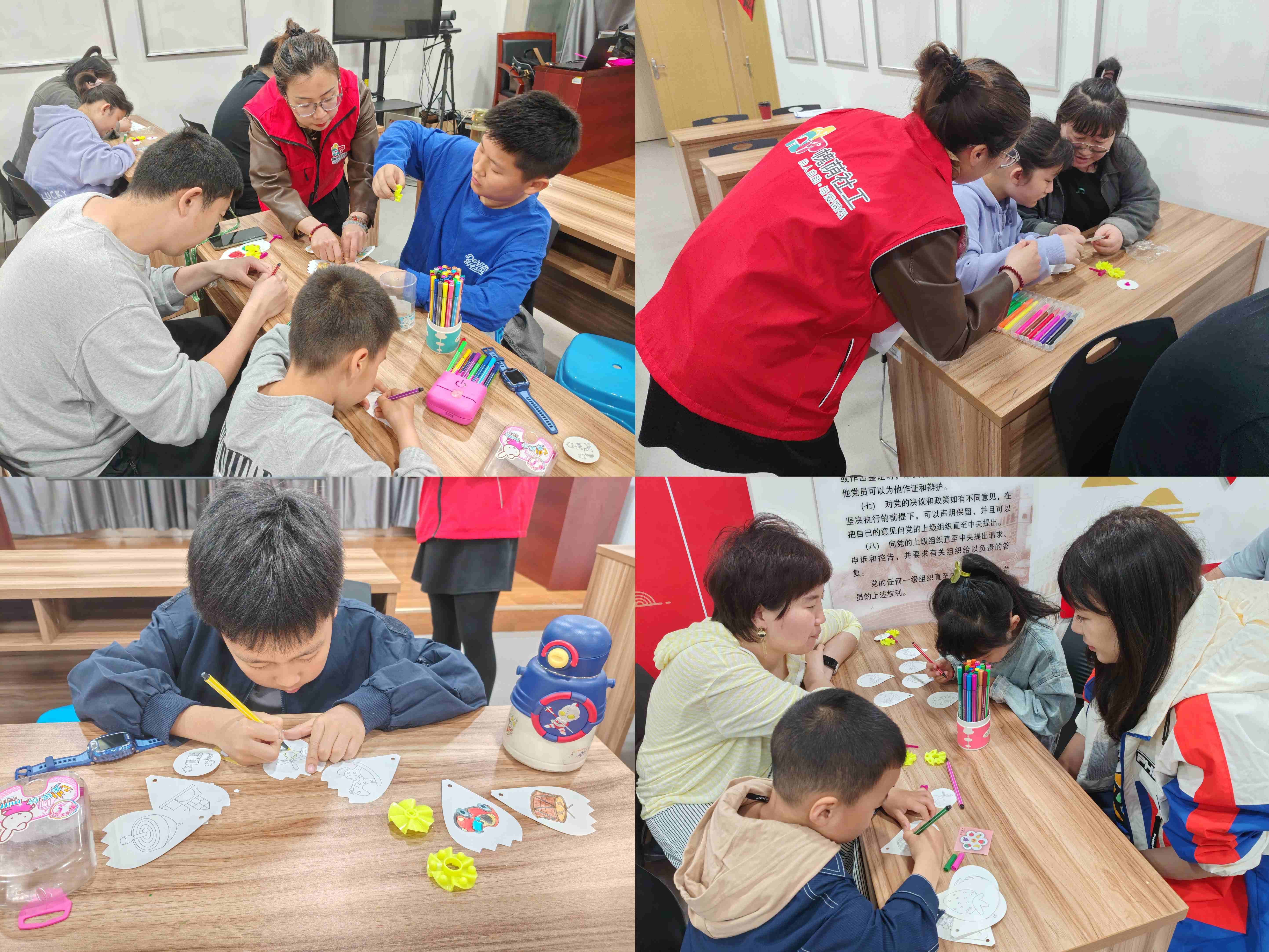微信图片_20260420134724_80_31.jpg