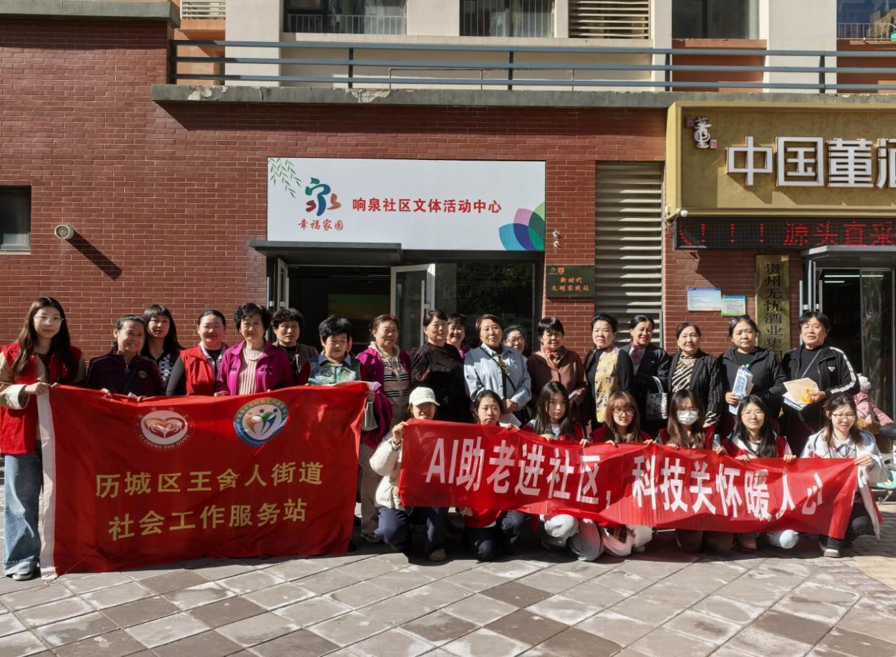 1776750122523245.jpg 图片1.jpg