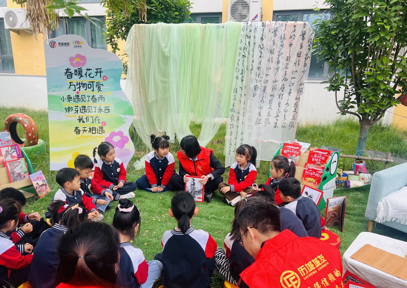 2图片4.jpg