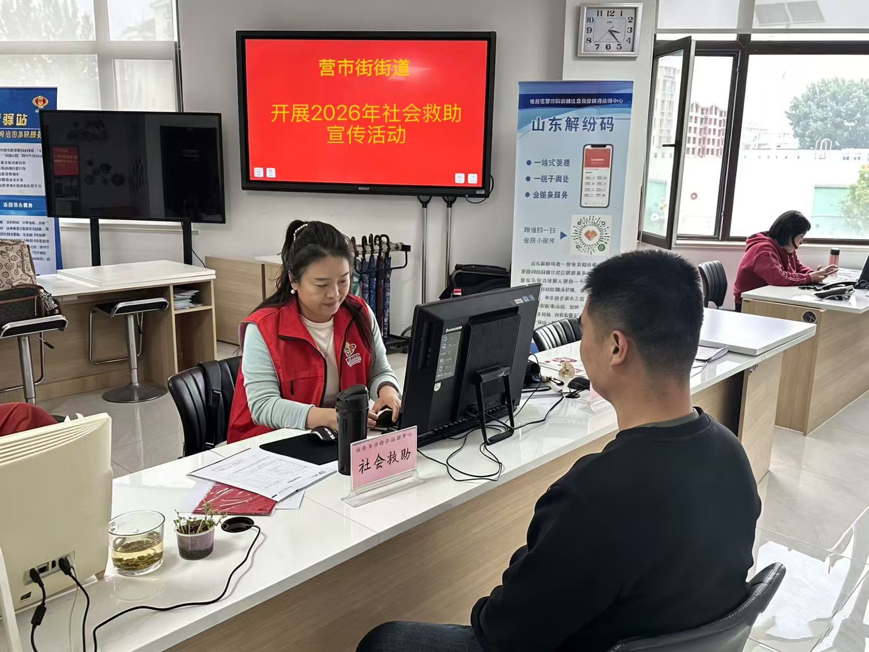 1776826482937017.jpg 图片1.jpg