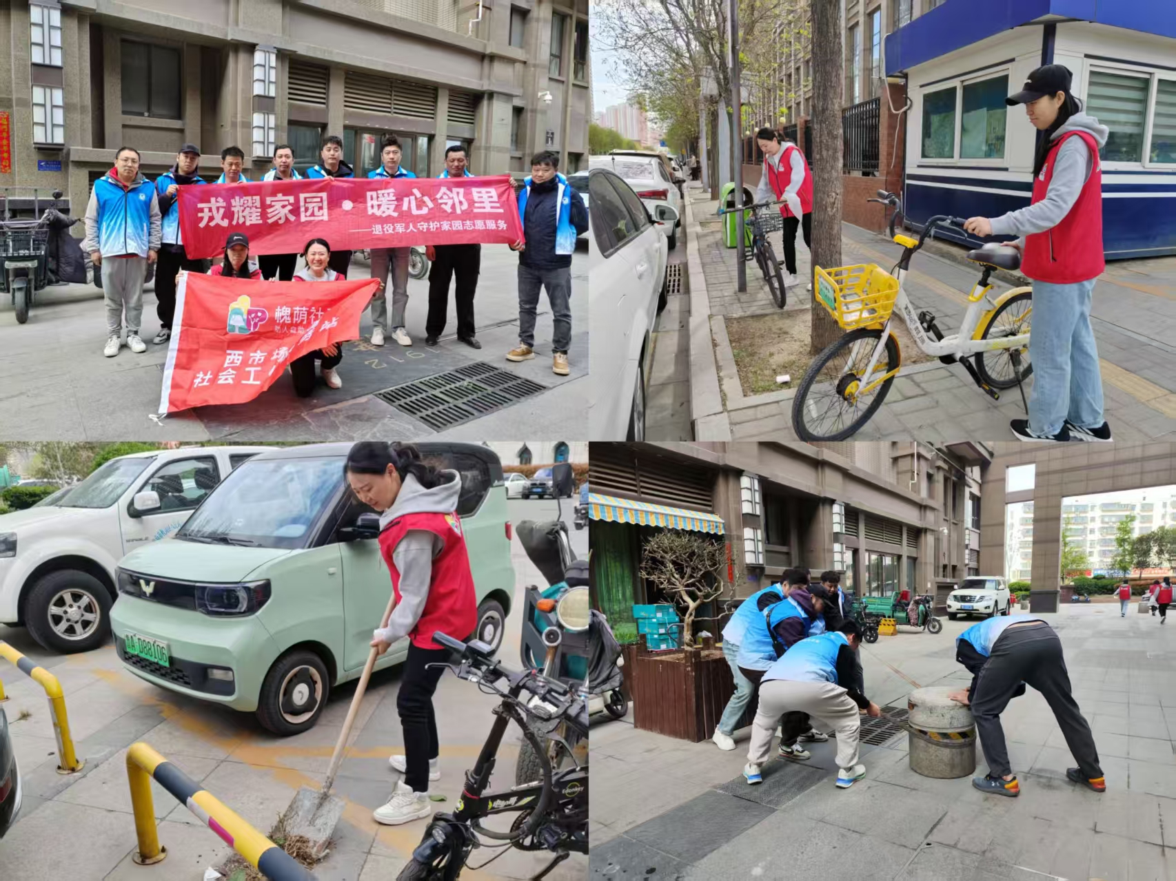 图片一.jpg