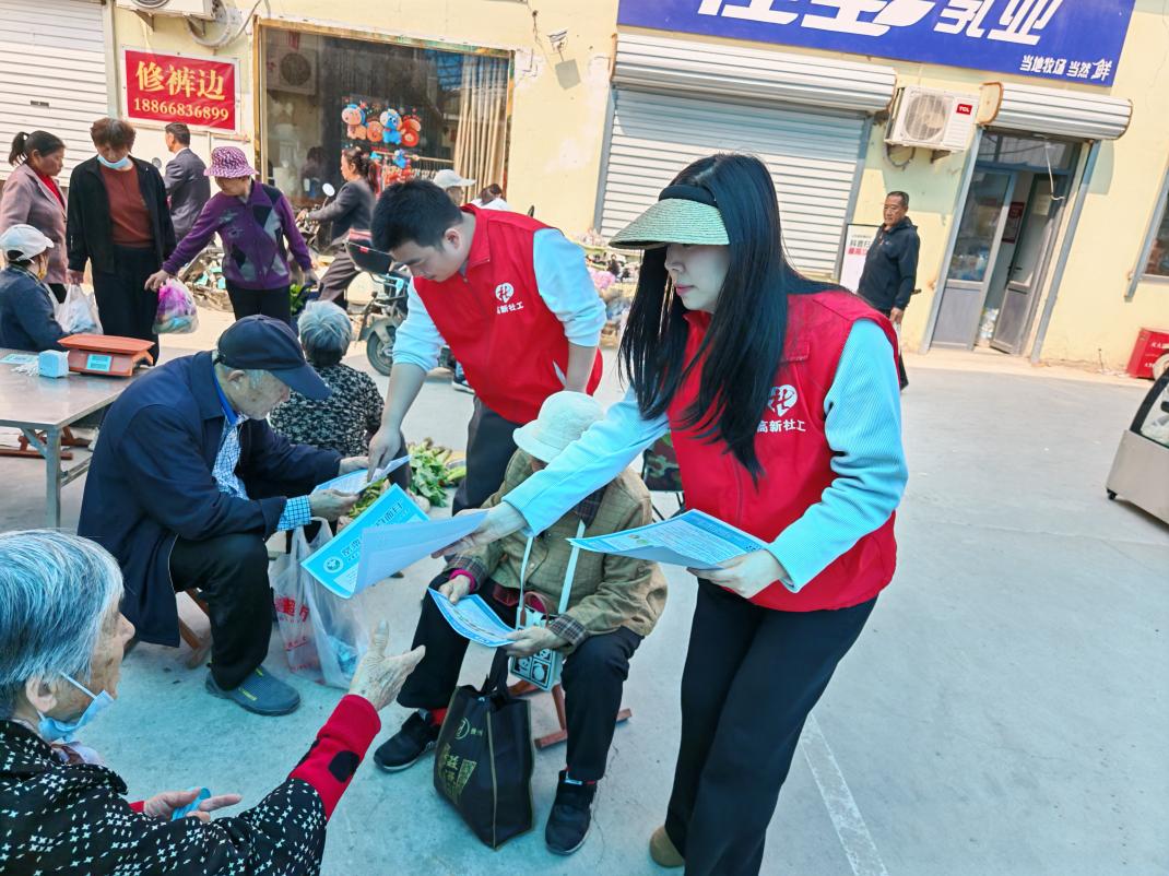 微信图片_20260423142031_51_424(1).jpg