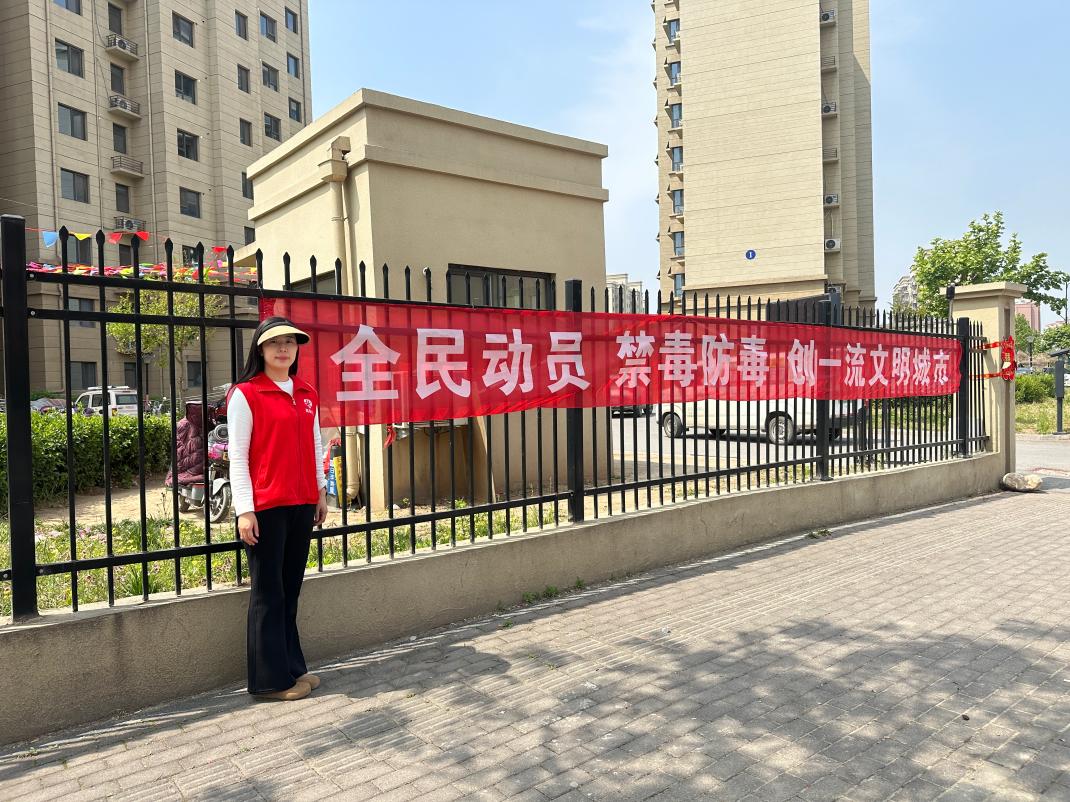 微信图片_20260423142032_53_424(1).jpg