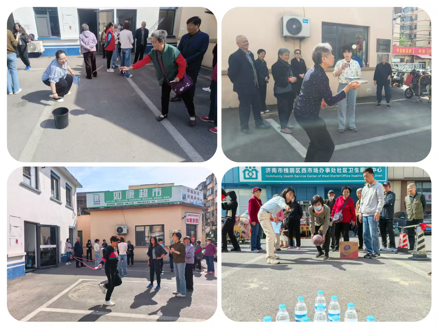图片二.jpg