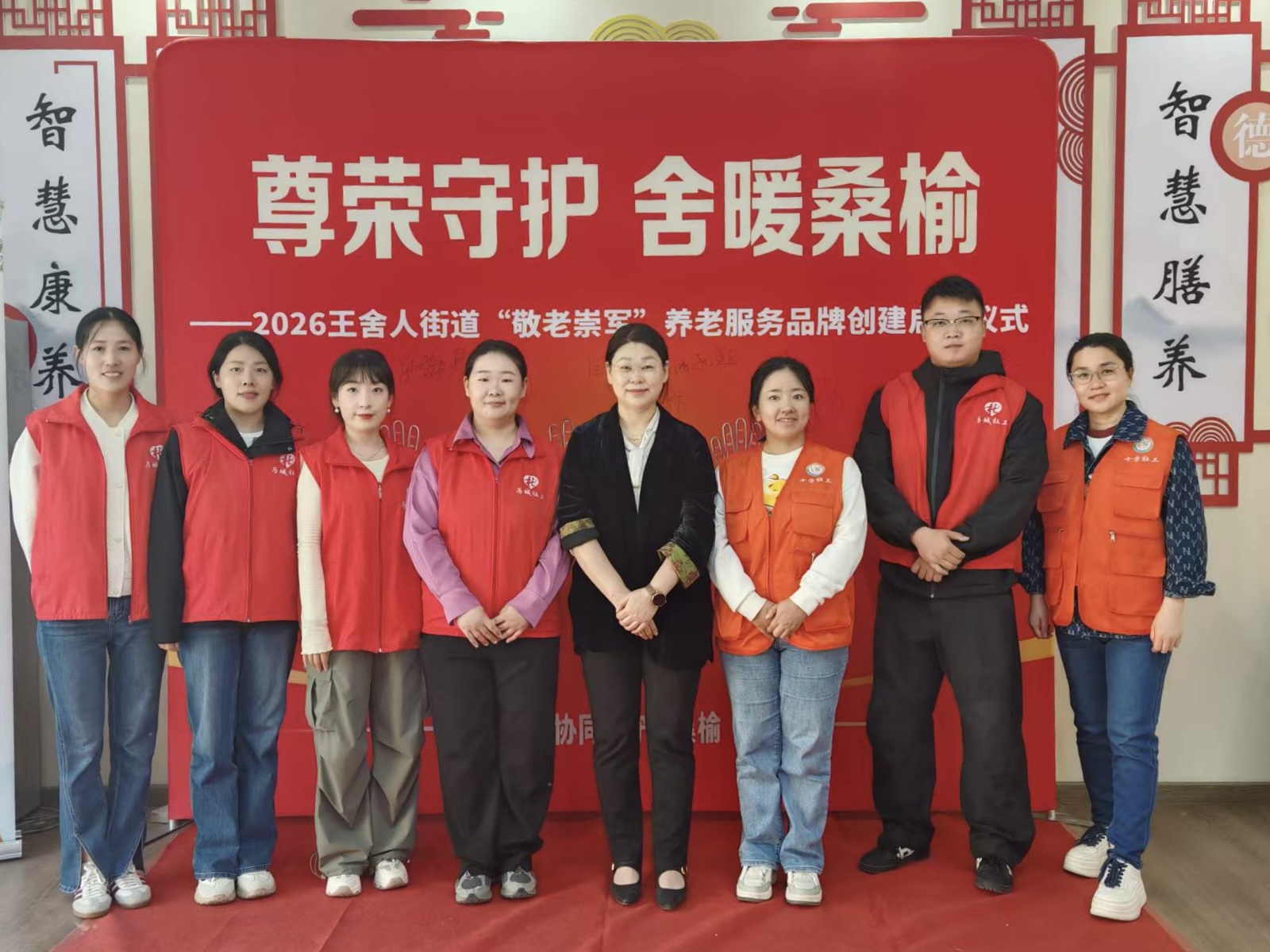 微信图片_20260429152958_2319_133.jpg