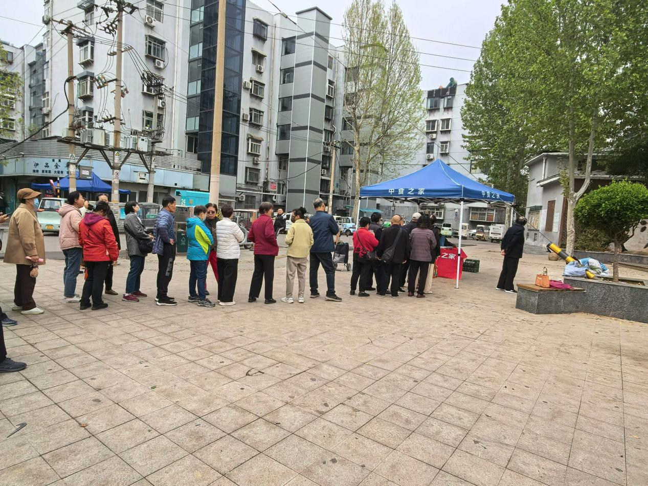 图片-1.jpg