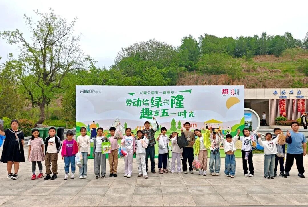 微信图片_2026-05-07_165310_847.jpg