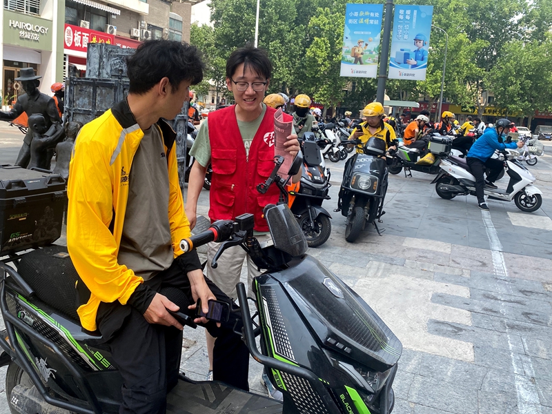 图2_副本.jpg