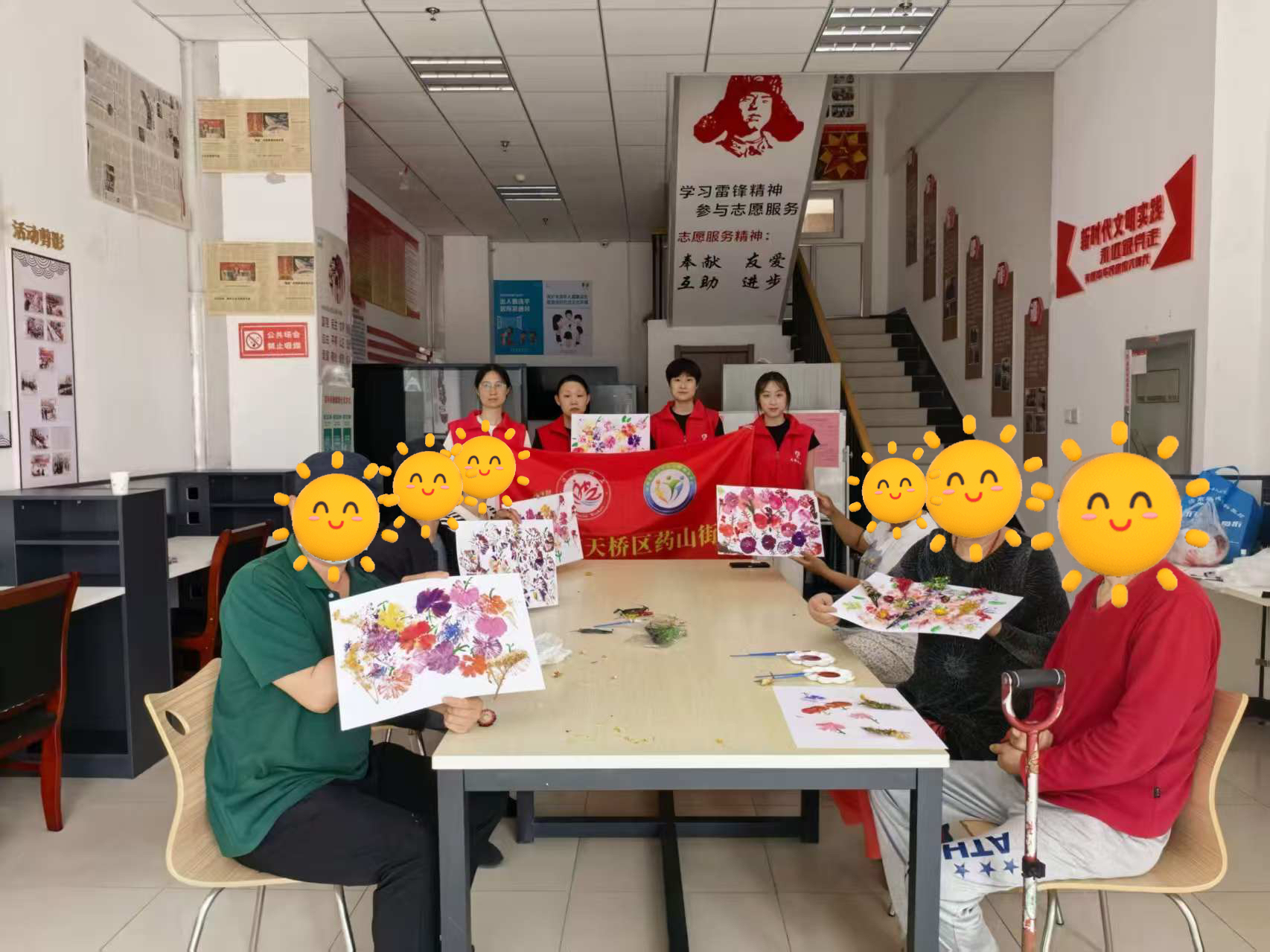 照片4.jpg