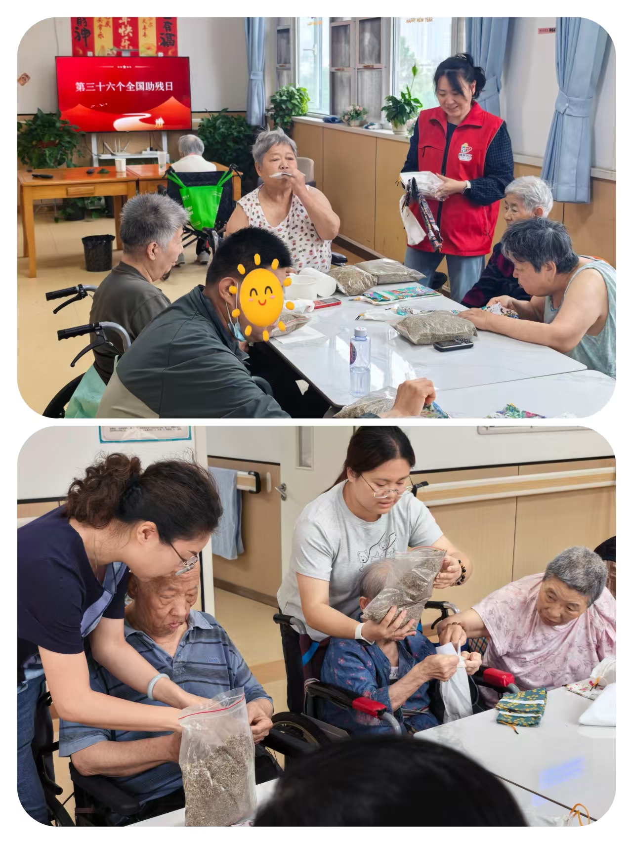 1779175839332135.jpg 图片二.jpg