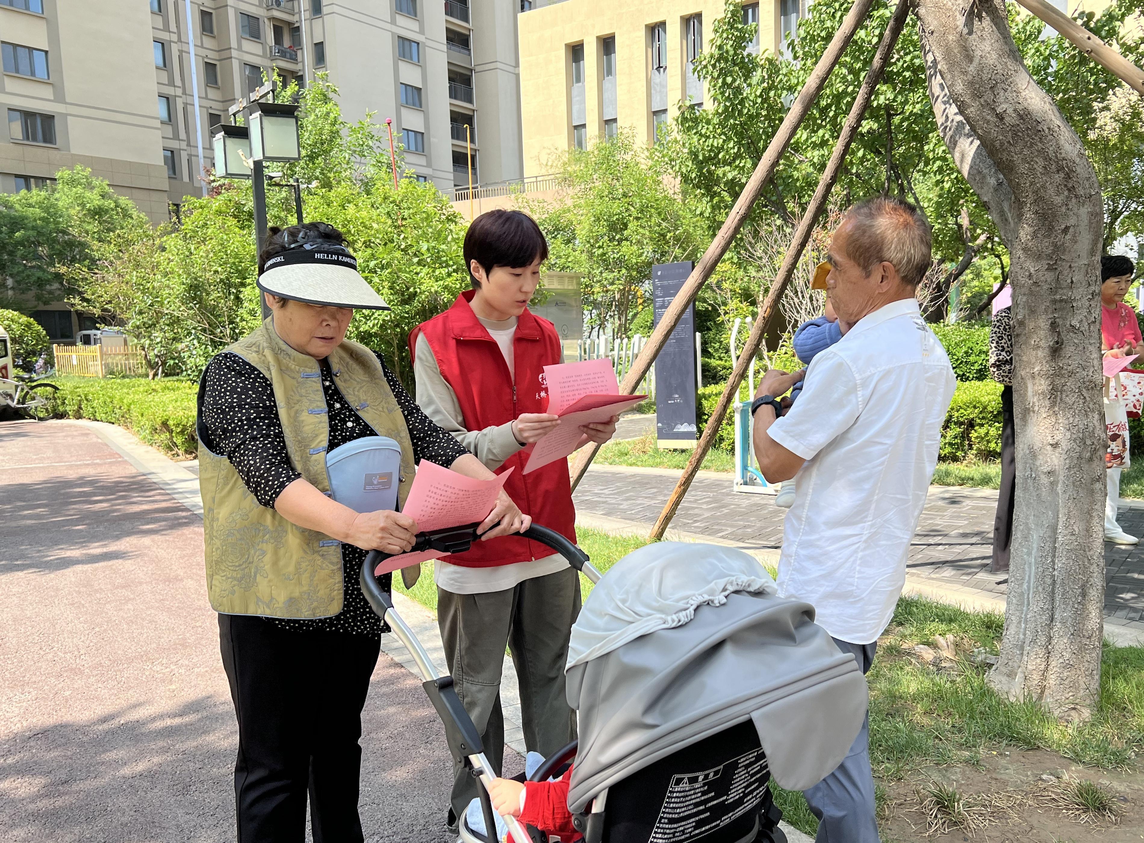 照片3.jpg